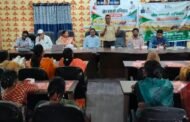 खेत बचेंगे,मिट्टी स्वस्थ रहेगी तभी किसानों का भविष्य सुरक्षित और खुशहाल बनेगा