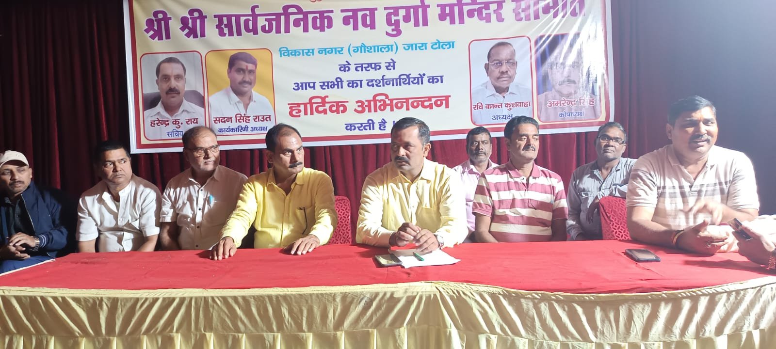 श्री श्री नवदुर्गा मंदिर पूजा समिति ने कार्यकर्ताओं को सम्मानित किया