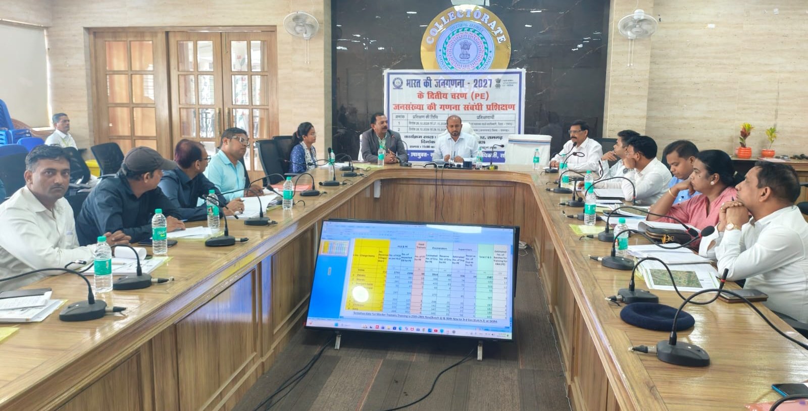 भारत की जनगणना 2027 के द्वितीय चरण को लेकर समाहरणालय सभाकक्ष में प्रशिक्षण आयोजित