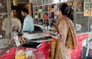 कोटपा 2003 के तहत खाद्य सुरक्षा विभाग का छापेमारी अभियान, चार दुकानदारों से ₹800 का जुर्माना वसूला गया