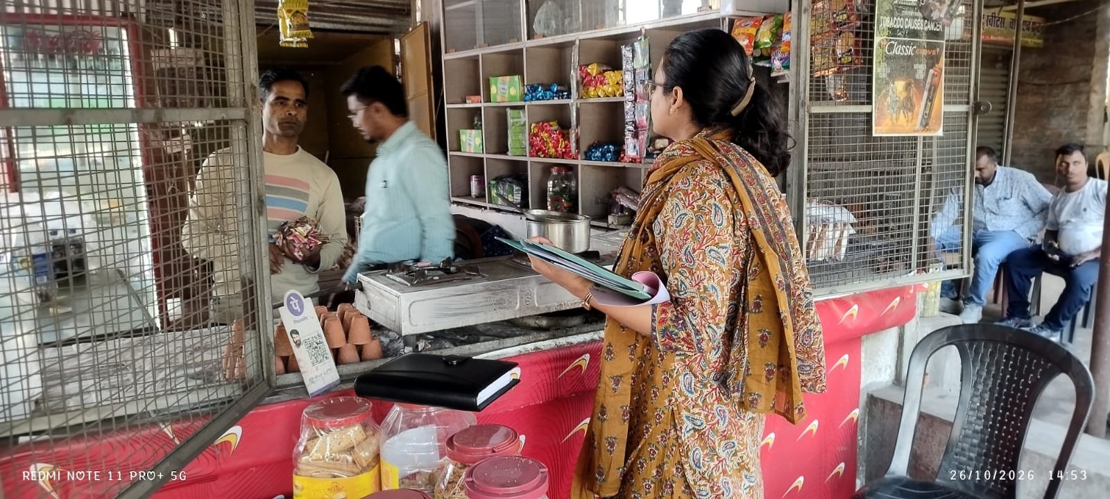 कोटपा 2003 के तहत खाद्य सुरक्षा विभाग का छापेमारी अभियान, चार दुकानदारों से ₹800 का जुर्माना वसूला गया