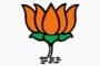 मोदी के दिवंगत पिता पर खड़गे की टिप्पणी के विरोध में भाजपा ने किया कांग्रेस प्रदेश कार्यालय का घेराव