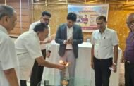 पंजाब नैशनल बैंक का मेगा एमएसएमई आउटरीच कार्यक्रम आयोजित