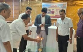 पंजाब नैशनल बैंक का मेगा एमएसएमई आउटरीच कार्यक्रम आयोजित