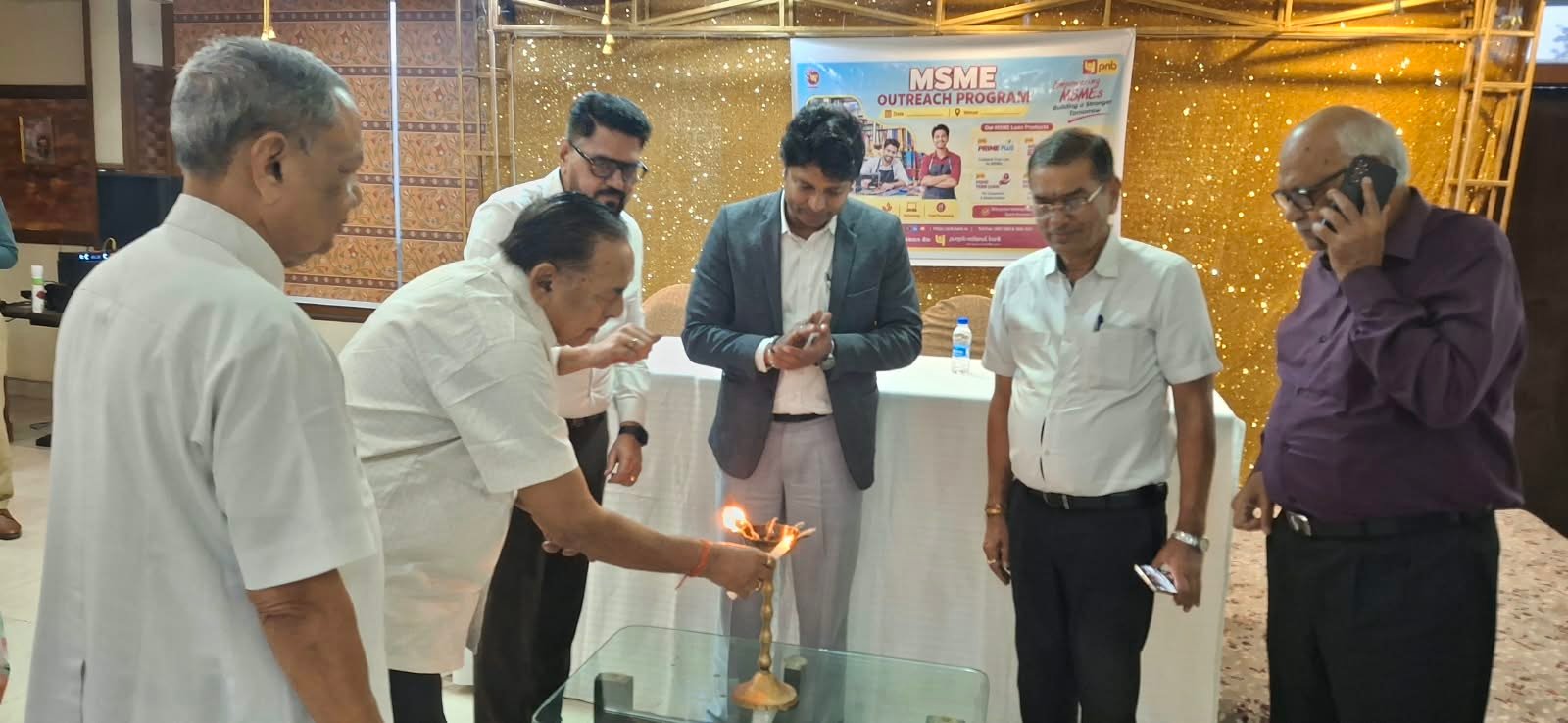 पंजाब नैशनल बैंक का मेगा एमएसएमई आउटरीच कार्यक्रम आयोजित