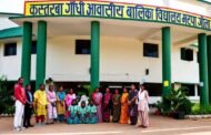 गोला कस्तूरबा की चार बेटियां राष्ट्रीय स्तर पर दिखाएंगी दमखम
