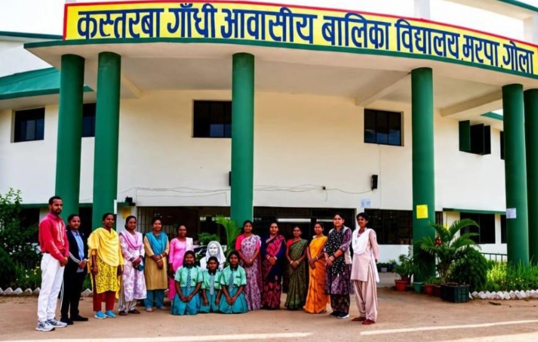 गोला कस्तूरबा की चार बेटियां राष्ट्रीय स्तर पर दिखाएंगी दमखम
