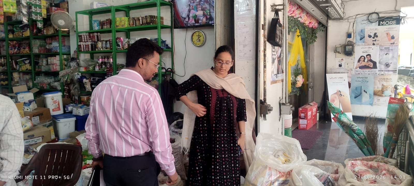खाद्य सुरक्षा विभाग द्वारा बाजार समिति एवं आसपास के क्षेत्रों में औचक जांच अभियान