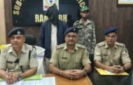 रामगढ़ : कुज्जू पुलिस ने जेबा परवीन की मौत के मामले का खुलासा किया