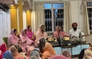 रामगढ़ गुरुद्वारा साहिब में धूमधाम से मनाया गया गुरु रामदास जी का प्रकाश उत्सव
