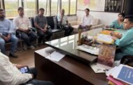 नगर परिषद् रामगढ़ में राजस्व संग्रहण में तेजी लाने को लेकर कार्यपालक पदाधिकारी ने की समीक्षा बैठक