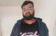 ​अधिवक्ता अनुष्का चक्रवर्ती मौत मामला:आरोपी पति कुशाग्र रुद्रा राणा ने कोर्ट में किया सरेंडर