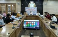 जिला स्तरीय खनन टास्क फोर्स की बैठक मैं प्रभावी तरीके से अवैध खनन के विरुद्ध कार्रवाई करने का निर्देश
