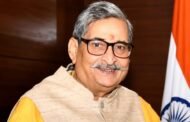 कायस्थ शिरोमणि आर.के. सिन्हा के निधन पर चित्रांश महापरिवार द्वारा दी गई भावभीनी श्रद्धांजलि