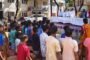 बेस में पारंपरिक रीति-रिवाज से मनाया गया जितिया पर्व