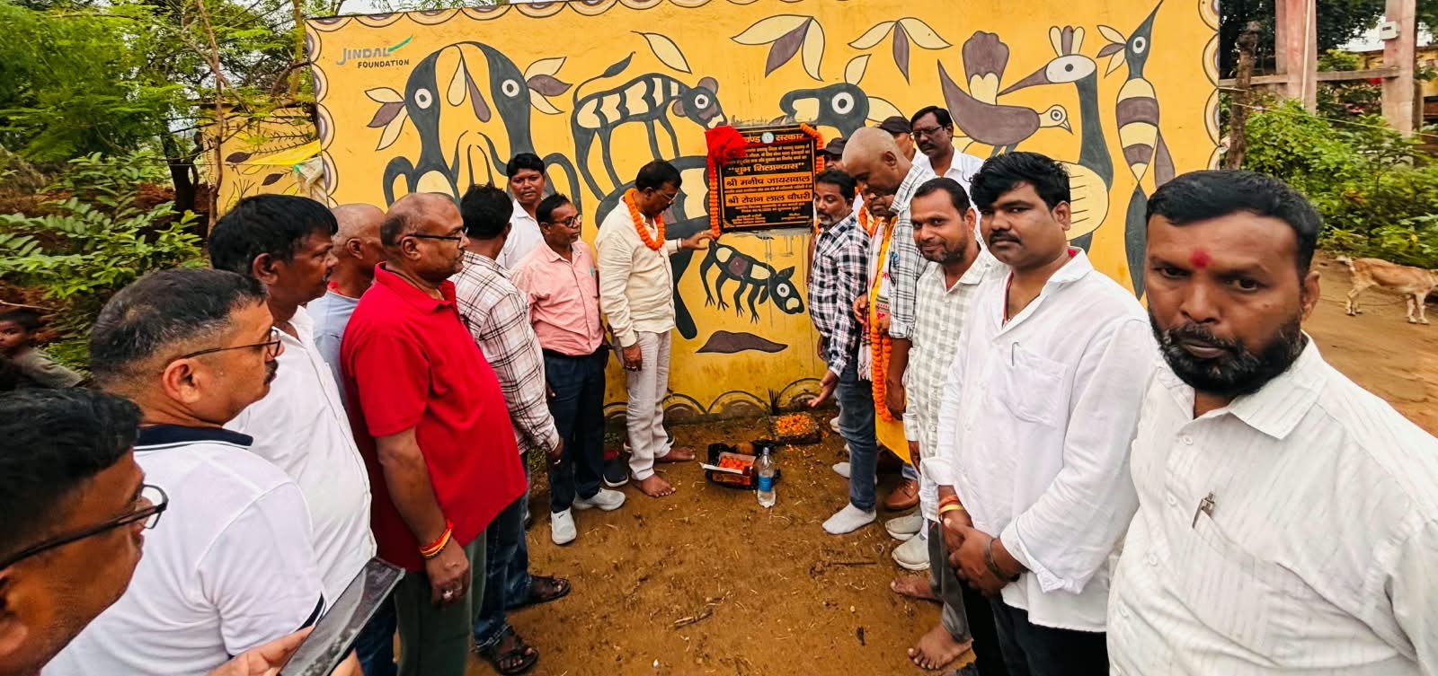 बिरहोर समुदाय के आर्थिक सशक्तिकरण की दिशा में महत्वपूर्ण पहल