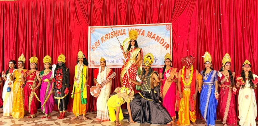 'दैवी शक्ति की आराधना से सांस्कृतिक चेतना तक,