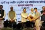 दुर्गा पूजा दीपावली एवं छठ पूजा को देखते हुए यातायात व्यवस्था में बदलाव हो