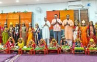 श्रद्धा, भक्ति और सांस्कृतिक उल्लास के साथ मनाया गया नवरात्र उत्सव