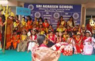 गरबा और डांडिया के बीच अग्रसेन स्कूल में मना नवरात्र महोत्सव
