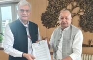 चतरा को जल्द मिलेगी 24 घंटे निर्बाध बिजली