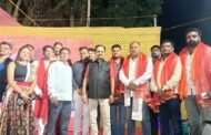 डांडिया उत्सव पर झूम उठा लोहरदगा,उमंग और उल्लास से सराबोर हुआ कार्यक्रम स्थल