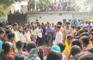 रामगढ़ के कुज्जू में जमीन विवाद ने ली भाई की जान, बड़े भाई ने छोटे भाई को मार डाला