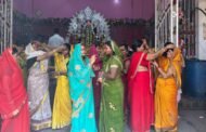 श्री श्री प्राचीन दुर्गा मंदिर चट्टी बाजार में विजयादशमी पर अपराजिता पूजन व सिंदूर खेला