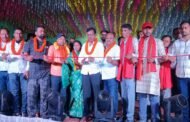 टेरपा गांव में भव्य मेला एवं नागपुरी सांस्कृतिक कार्यक्रम आयोजित