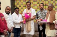 सांसद प्रतिनिधि मनोनीत होने पर सांसद के प्रति जताया आभार