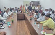 रामगढ़ से बड़ी संख्या में कांग्रेस कार्यकर्ता दिल्ली महारैली में होंगे शामिल