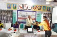 पीएम विश्वकर्मा योजना के लाभार्थियों के उत्पादों की ब्रांडिंग एवं विपणन को लेकर जागरूकता कार्यक्रम आयोजित