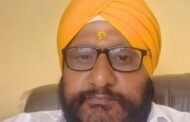 रामगढ़ छावनी परिषद के नॉमिनेटेड मेंबर बने अनमोल सिंह