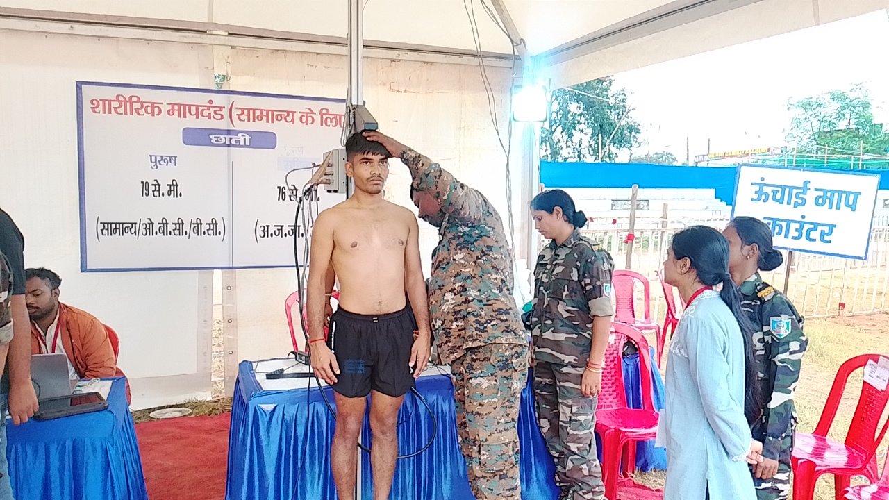 सिद्धू-कान्हू मैदान में होमगार्ड बहाली प्रक्रिया सुव्यवस्थित माहौल में जारी