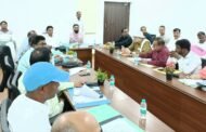 झारखंड विधानसभा की अनागत प्रश्न क्रियान्वयन समिति ने किया रामगढ़ जिले का दौरा